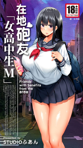 漫蛙漫画(网页入口)官网韩漫精选